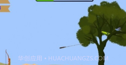 射箭鸟猎人v2.13.14截图