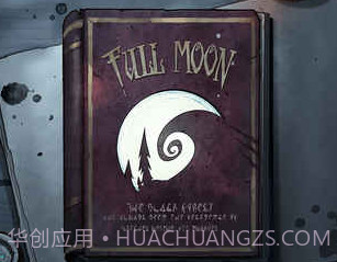 月圆之夜无限金币版v1.7截图