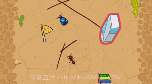 蚂蚁哪里跑v1.0.15截图