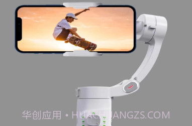 录小影v2.3.16截图