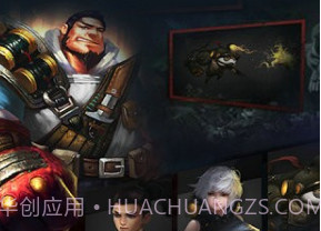 全民盗墓手游v1.9截图