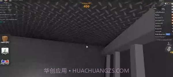 杀手模拟器2手机版1.7截图