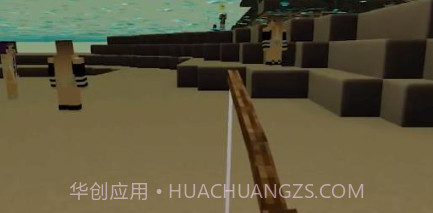 欢乐钓鱼之旅v1.2.17截图