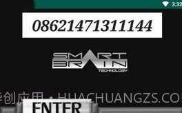 假面骑士555模拟器v2.1.9截图