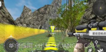 恐龙乐园v1.0.14截图