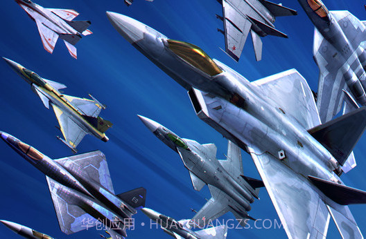 现代空战3Dv5.9.13截图
