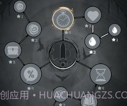 月圆之夜taptap版v1.6.6.9截图