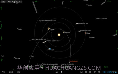 移动天文台2.63截图