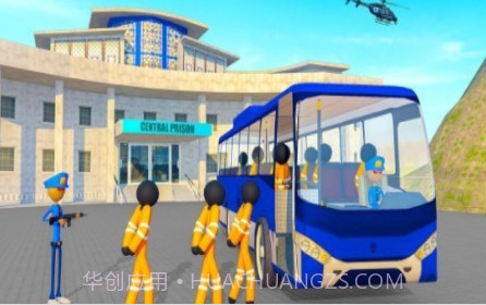 监狱公交车司机v1.15截图