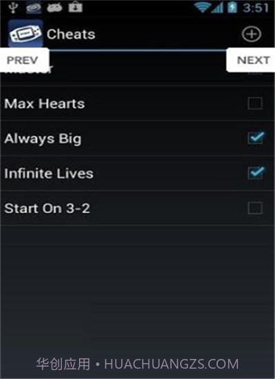 VGBAnext(GBA模拟器)2.7截图