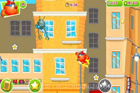 开心球v1.11截图