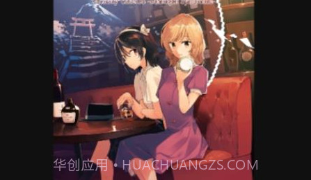 音频预览器v1.15截图