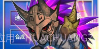 幻想挂机V1.11截图