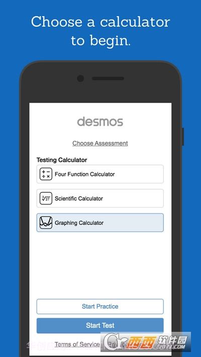 DesmosTestMode6.4.0.3截图
