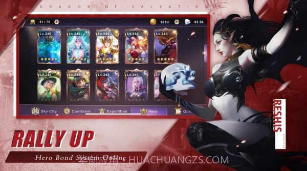 王牌守卫者v1.1.10截图