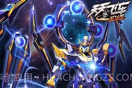 天天飞车2023本v3.6.4.7截图
