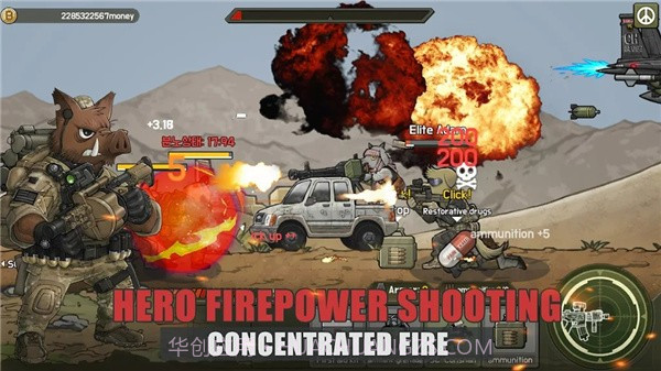 狂熊战士射击v2.8截图