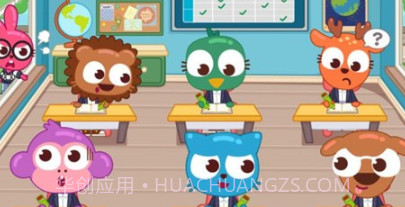 泡泡小镇地下城大冒险v1.0.16截图