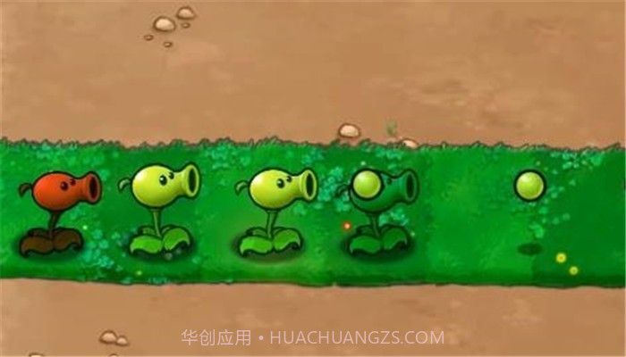 pvz2gt版v9.6.12截图
