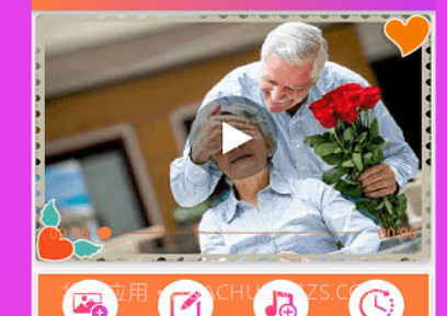小时代相册影音v1.0.11截图