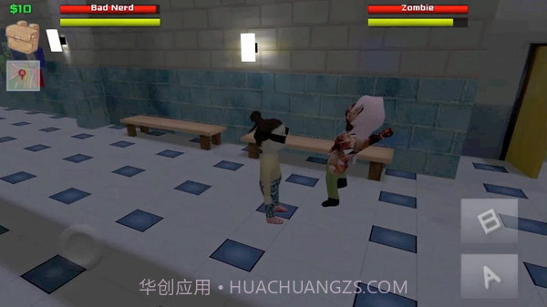 书呆子大战僵尸1.6截图