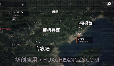 单机版像素暗区突围3.7.43.44截图