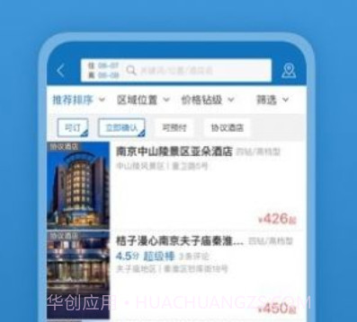 213806v1.14截图