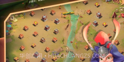 蚁族崛起v1.0.5.13截图