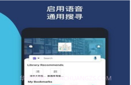 MyLOFTv1.3.16截图
