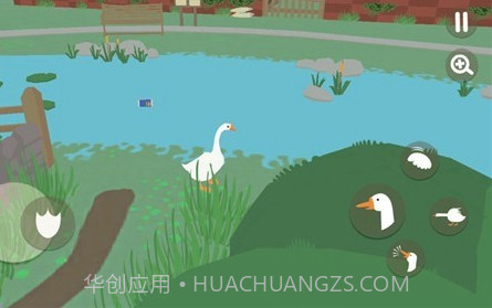 城市鹅捣蛋模拟器v1.1.12截图