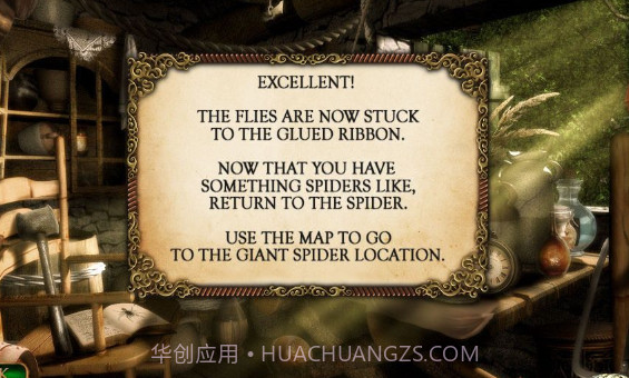 幽灵庄园的秘密3v1.8截图
