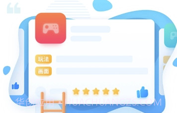 光环助手华为版(实用搜索游戏工具)V3.7.7 安卓最新版V3.7.11截图