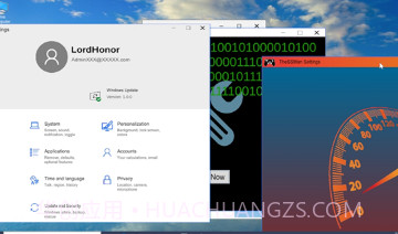 win10模拟器v0.9截图