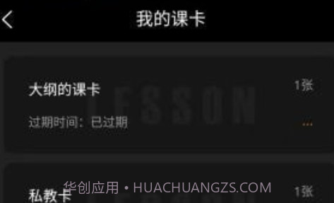 飓风搏击v1.0.14截图