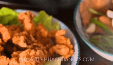 美刷壁纸v1.0.15截图