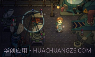 地心归途v1.12截图