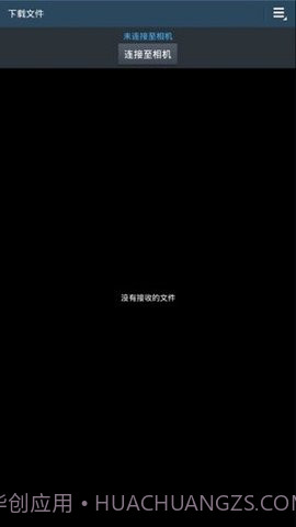 samsungsmartcamera1.4.3截图