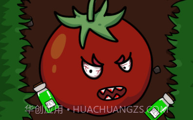 可怕的水果柠檬和番茄恐怖V1.0.11截图
