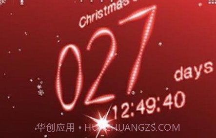 new year countdown litev2.11截图
