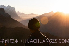 素颜相机v1.13截图
