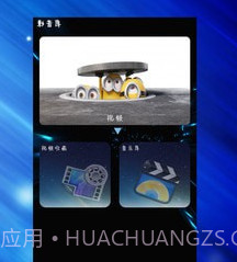 Final视频剪辑v1.0.10截图