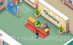 疯狂的生产经理v0.9截图