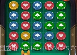 萌宠战争v1.4.16截图