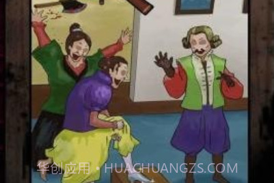 恐怖黑童话v2.8截图