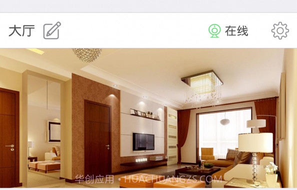 EyedotV6.14.01.11截图