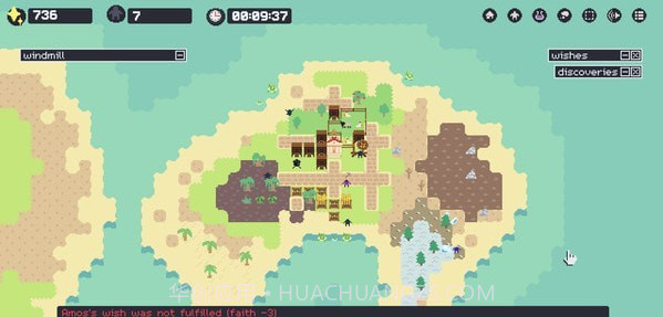 simmiland西米岛v1.10截图