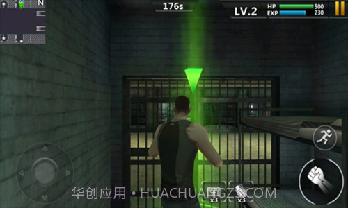 监狱生存任务v1.1.7截图