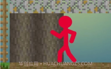 火柴人冒险世界v1.2.16截图
