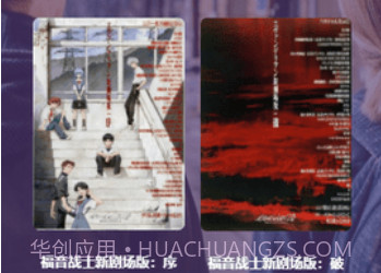 磁力熊搜索引擎v1.10截图