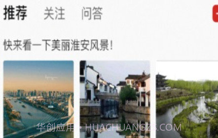 小让特产商城v1.3.13截图